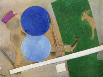  composition - Composition avec cercles et chèvre contemporain Marc Chagall